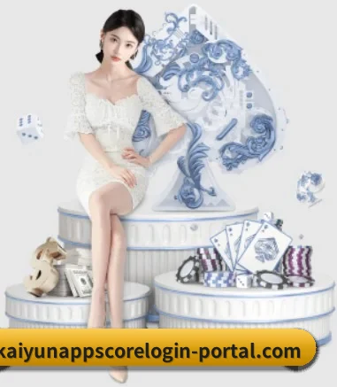 五大服务分区,信息按项目分类 - kaiyun